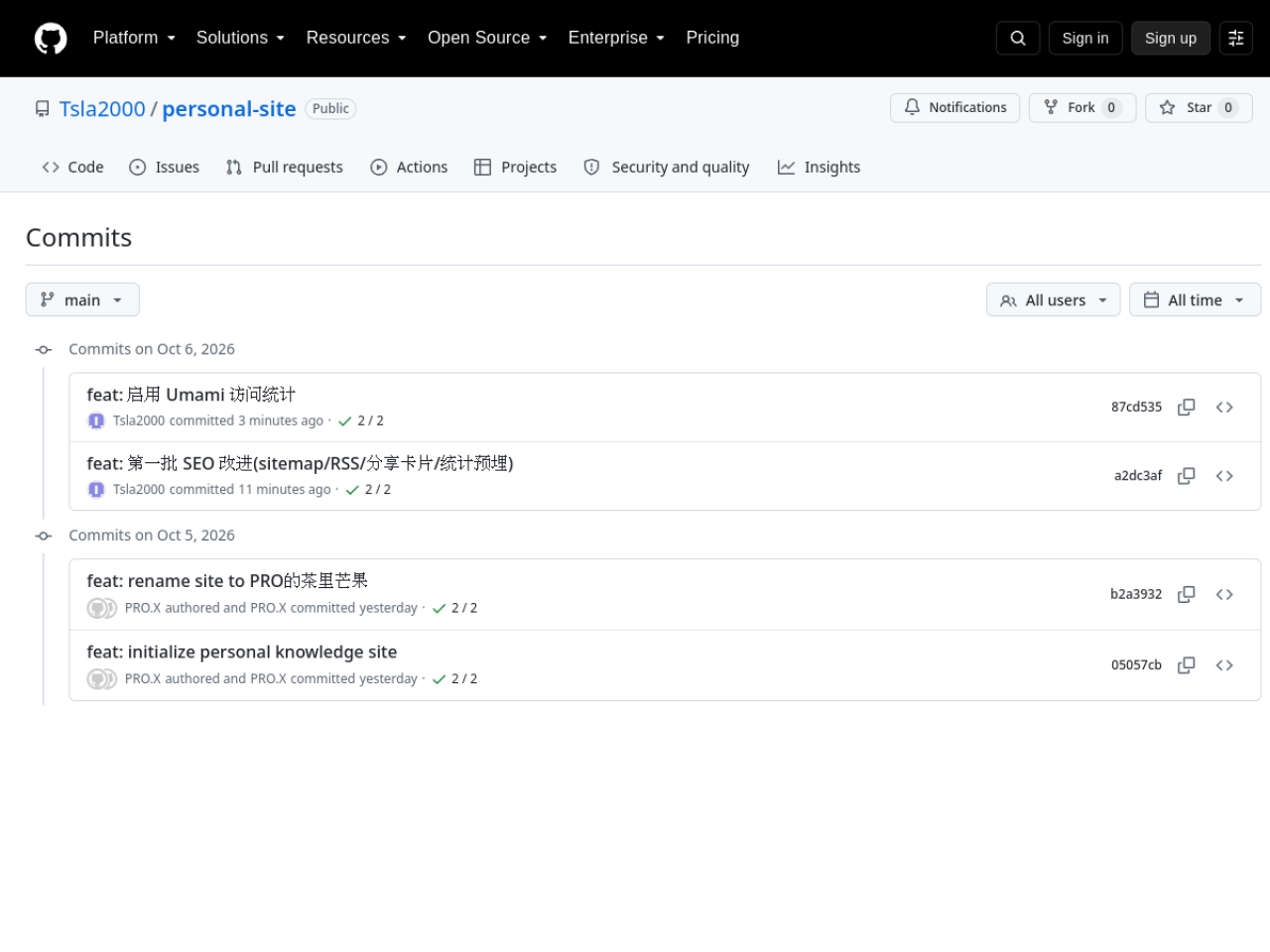 GitHub 提交记录,每次 push 自动触发部署